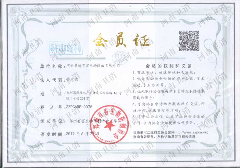 �����к�������΅f��